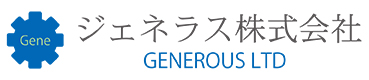 ジェネラス株式会社